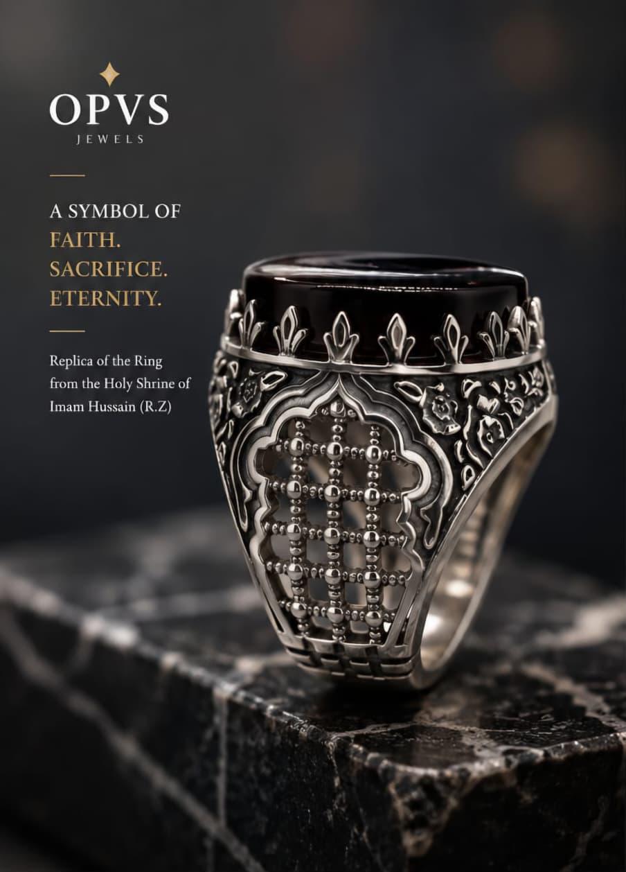 Shrine Legacy Ring – Imam Hussain (R.A.) Inspired Silver Ring